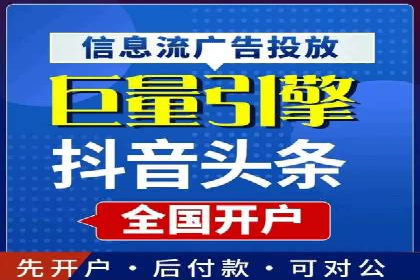谷歌SEM广告投放案例：提升转化率秘诀